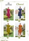 Charvi By Mittoo Cotton Boring Wholesale Kurti With Bottom Suppliers In Mumbai